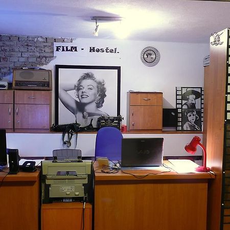 Film Hostel Poznań Extérieur photo